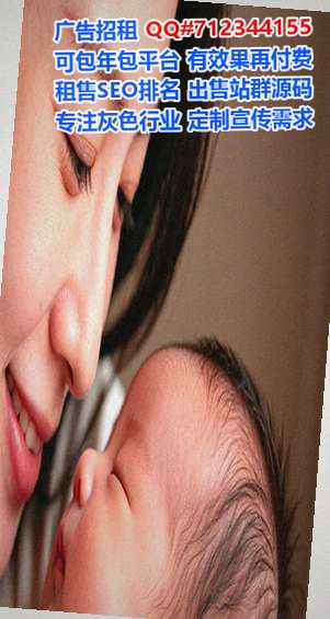 华州IVF医学检验有限公司